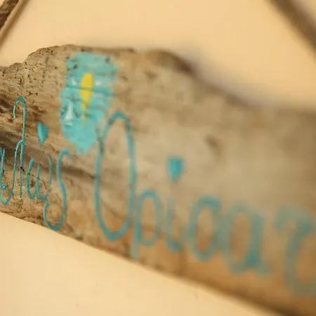 Πανσιόν στίλβη Τσαγκαράδα